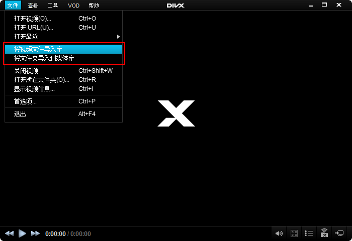 ZHCN_How_do_I_add_video_files_to_the_Video_Library131.png