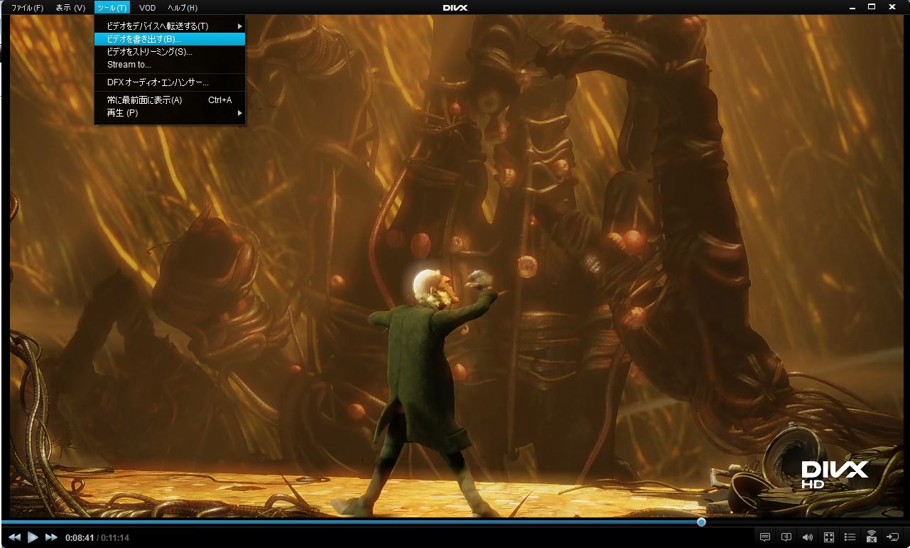 JA_How_do_I_burn_video_files_with_the_DivX_Player93.png