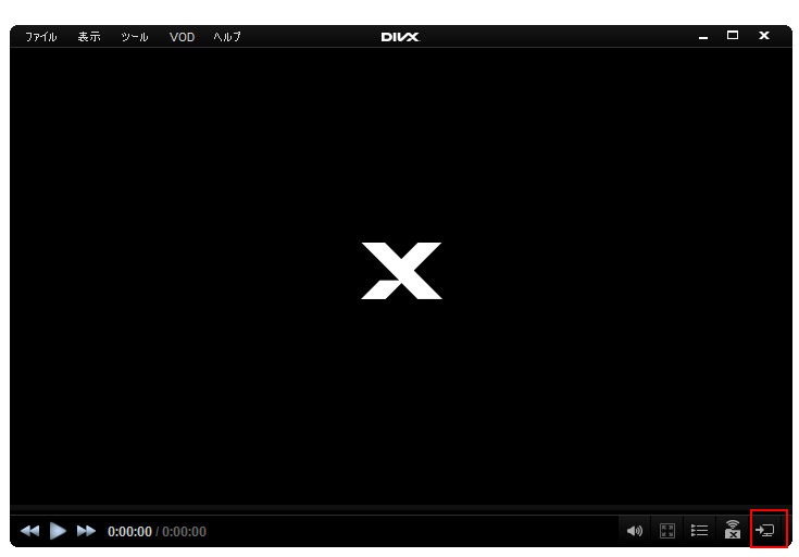 JA_How_do_I_add_edit_or_delete_a_device_in_the_My_Devices_pane232.png