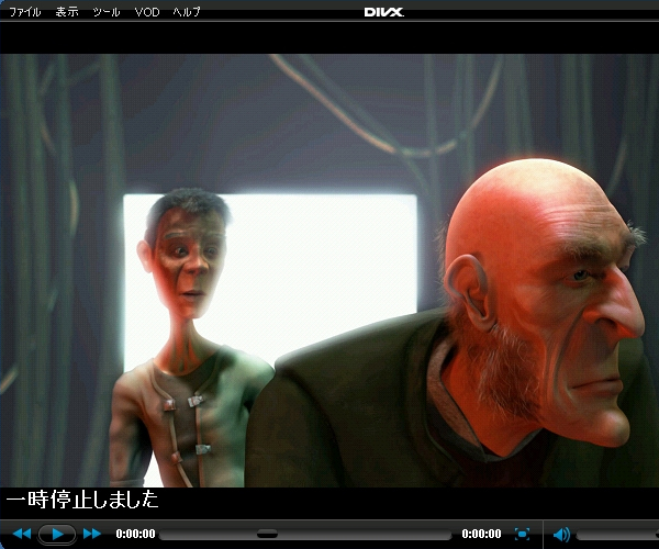 JA_How_do_I_play_a_video_file_with_subtitles_in_the_DivX_Player121.png