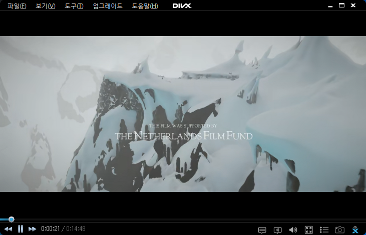 DivX-Converter-Play-KO-3.png