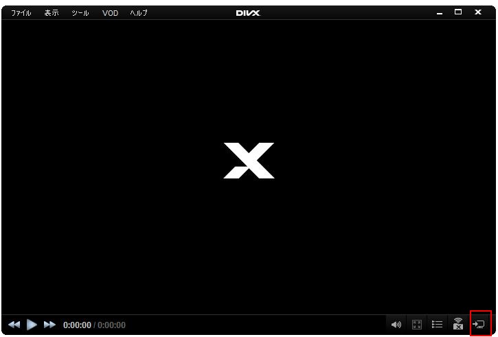 JA_How_do_I_transfer_video_files_to_my_device_with_DivX_To_Go248.png