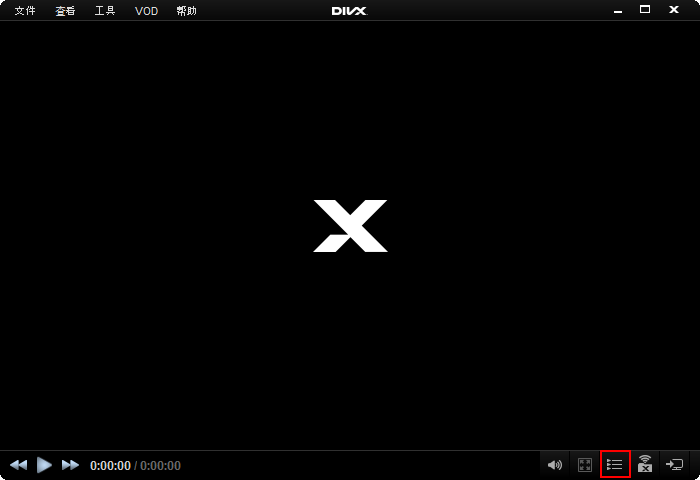 DivX-Player-playlist-1-cn.jpg
